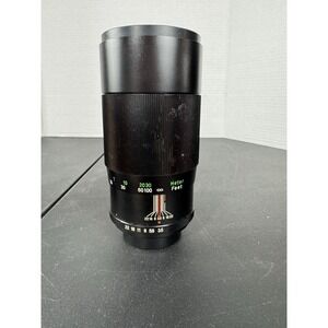 Vivitar 200mm‎ f/3.5 Auto Telephoto Lens 62mm 28415657 Made in Japan - case